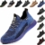 Sicherheitsschuhe Herren S3 Arbeitsschuhe Herren Damen Leicht Stahlkappe Schutz Atmungsaktiv Turnschuhe Mesh Wandern Sportlich Sneaker 35-48 EU - 1